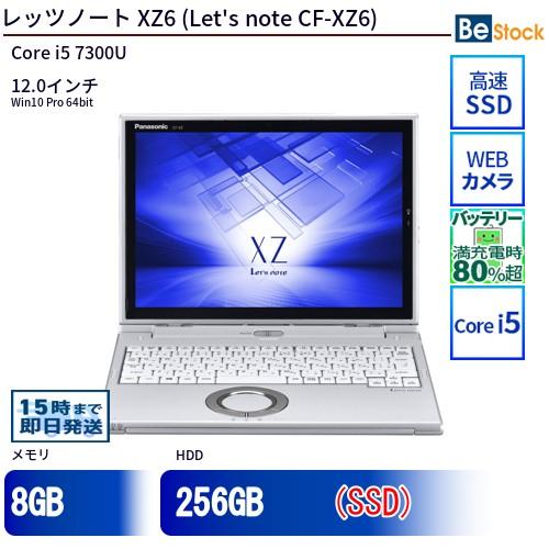 Let's note 中古 ノートパソコン Panasonic / パナソニック Let's