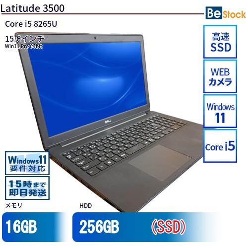 DELL（デル） 中古 ノートパソコン 15インチ Latitude 3500 3500 Core