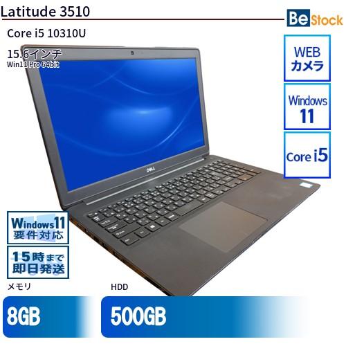 DELL（デル） 中古 ノートパソコン 15インチ Latitude 3510 3510 Core