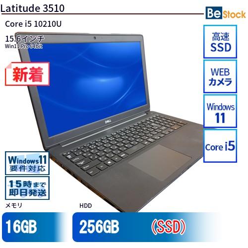 DELL（デル） 中古 ノートパソコン 15インチ Latitude 3510 3510 Core