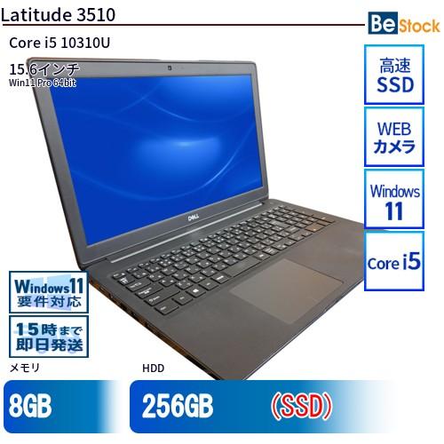 DELL（デル） 中古 ノートパソコン 15インチ Latitude 3510 3510 Core