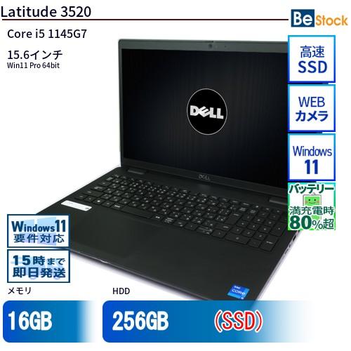 d-3520-b004