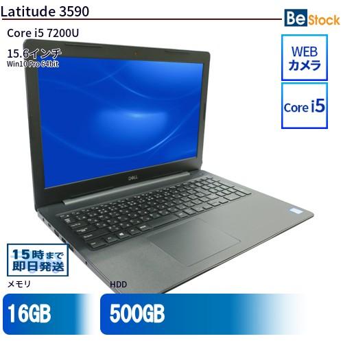 中古 ノートパソコン Dell デル 15インチ Latitude 3590 3590 Core i5 