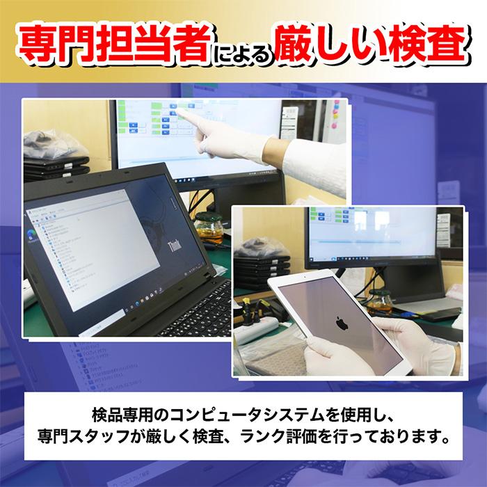 中古 デスクトップ Dell デル Optiplex 5060 5060-5060SF Core i7 メモリ：24GB SSD搭載 6ヶ月保証｜be-stocktsb｜06