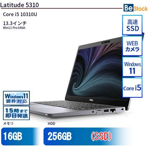 DELL（デル） 中古 ノートパソコン 13インチ Latitude 5310 5310 Core