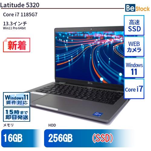 DELL（デル） 中古 ノートパソコン 13インチ Latitude 5320 5320 Core