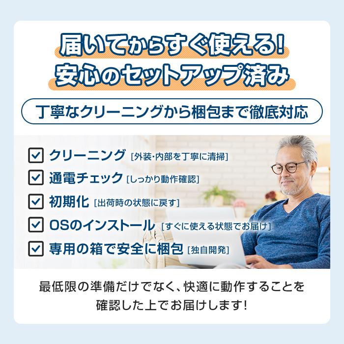 中古 ノートパソコン Dell デル 13インチ Latitude 5340 5340-touch Core i5 メモリ：16GB SSD搭載 6ヶ月保証の画像