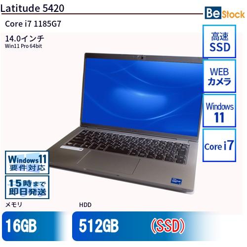 DELL（デル） 中古 ノートパソコン 14インチ Latitude 5420 5420 Core