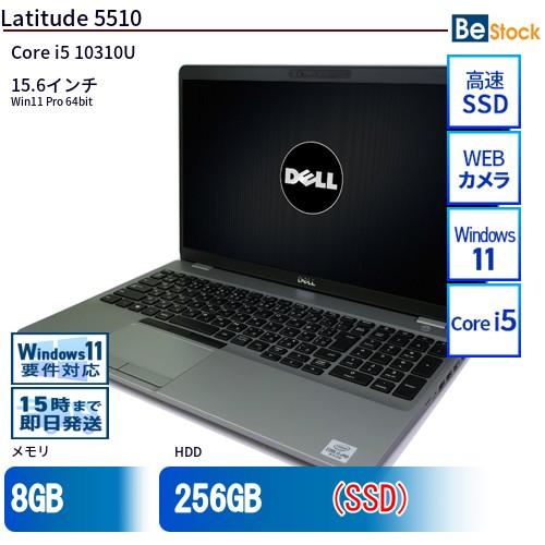 中古 ノートパソコン Dell デル 15インチ Latitude 5510 5510 Core i5 