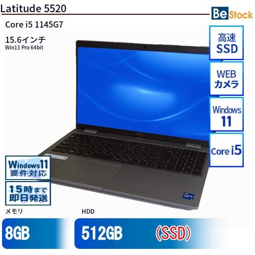 d-5520-b001