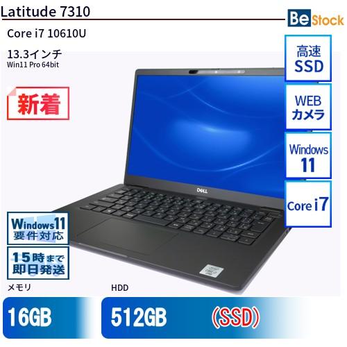 d-7310-c001