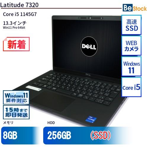 DELL（デル） 中古 ノートパソコン 13インチ Latitude 7320 7320 Core