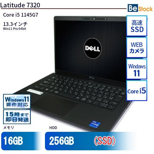 DELL（デル） 中古 ノートパソコン 13インチ Latitude 7320 7320 Core
