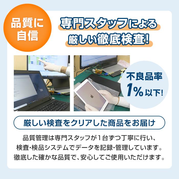 中古 ノートパソコン Dell デル 13インチ Latitude 7320 7320-touch Core i5 メモリ：16GB SSD搭載 6ヶ月保証の画像