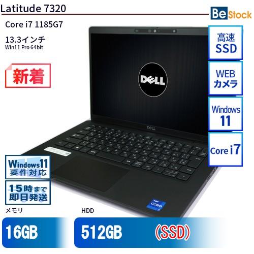 DELL（デル） 中古 ノートパソコン 13インチ Latitude 7320 7320-touch