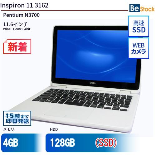 Dell Inspiron 11-3162 / ノートPC（美品・動作OK） DELL（デル） 中古 ノートパソコン 11インチ Inspiron 11 3162