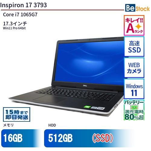 DELL（デル） 中古 ノートパソコン 17インチ Inspiron 17 3793