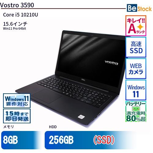 DELL（デル） 中古 ノートパソコン 15インチ Vostro 3590 Vostro-3590