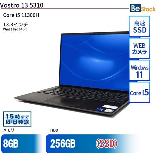DELL（デル） 中古 ノートパソコン 13インチ Vostro 13 5310 Vostro13