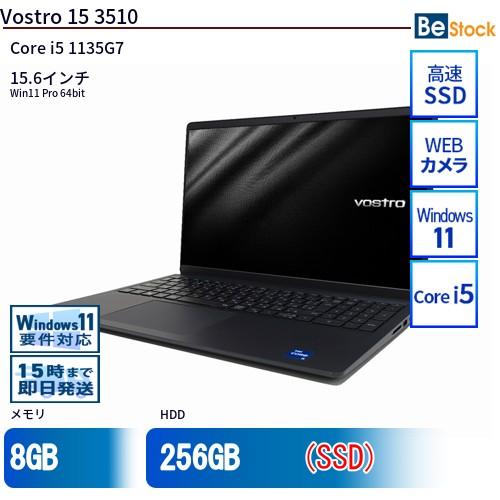 DELL（デル） 中古 ノートパソコン 15インチ Vostro 15 3510 Vostro15