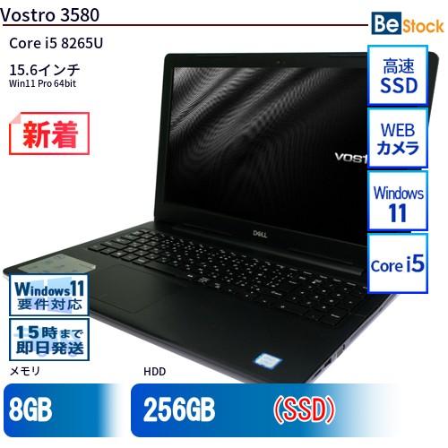 DELL（デル） 中古 ノートパソコン 15インチ Vostro 3580 Vostro3580