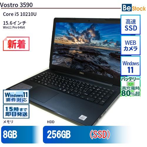 【中古ノートPC】Dell〈Vostro 3590〉Intel Core i5/SSD512GB+HDD500GB/メモリ8GB ⑥ DELL（デル） 中古 ノートパソコン 15インチ Vostro 3590 Vostro3590
