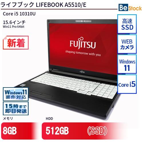 富士通（FUJITSU） 中古 ノートパソコン LIFEBOOK A5510/E Core i5
