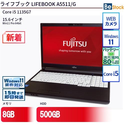 f-fmva86003-b002