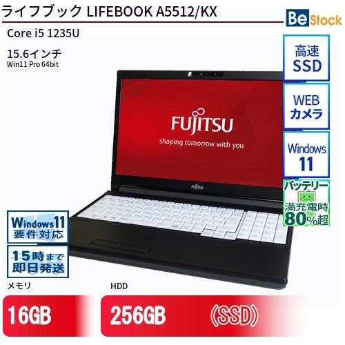 富士通（FUJITSU） 中古 ノートパソコン LIFEBOOK A5512/KX Core i5