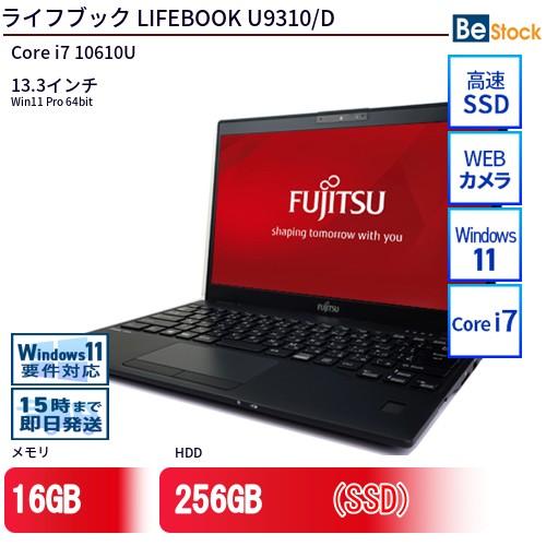 f-fmvu28011-b002