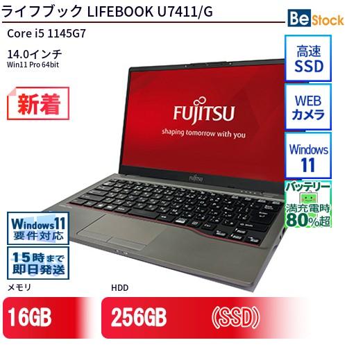 富士通（FUJITSU） 中古 ノートパソコン LIFEBOOK U7411/G Core i5