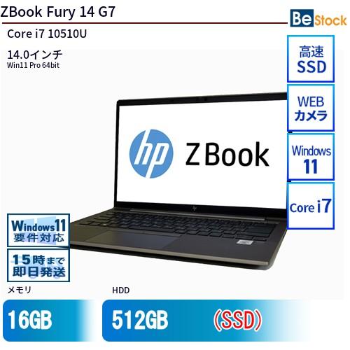 日本HP 中古 ノートパソコン HP 14インチ ZBook Fury 14 G7 18N67PA