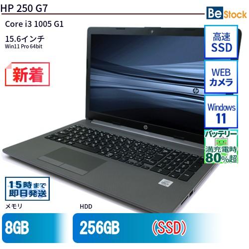 日本HP 中古 ノートパソコン HP 15インチ HP 250 G7 2C6F0PA Core i3 