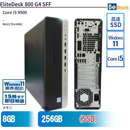 2025年11月】hp elitedesk 800 g2（CPU種類：Core i7）のおすすめ人気
