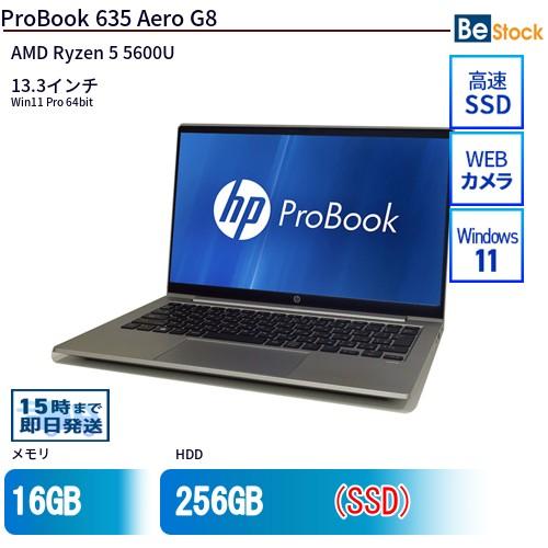 ☆美品☆ HP Probook 635 g8 Ryzen5 16GB 512GB ☆美品☆ HP Probook 635 g8 Ryzen5 16GB 512GB