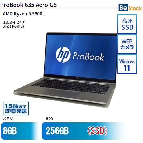 パソコン HP ProBook 635 Aero G8 Ryzen 7 5800U/メモリ16GB/SSD512GB