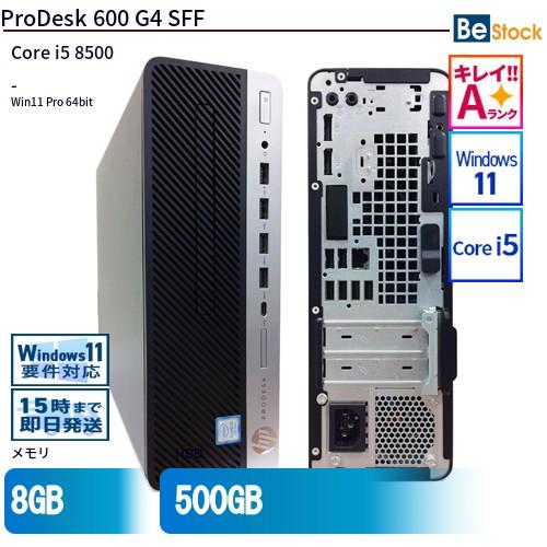 日本HP 中古 デスクトップ HP ProDesk 600 G4 SFF 5XB43PA Core i5 