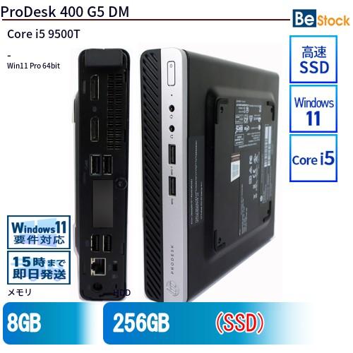 デスクトップPC HP ProDesk 400 G5 DM win11 SSD メモリ16GB