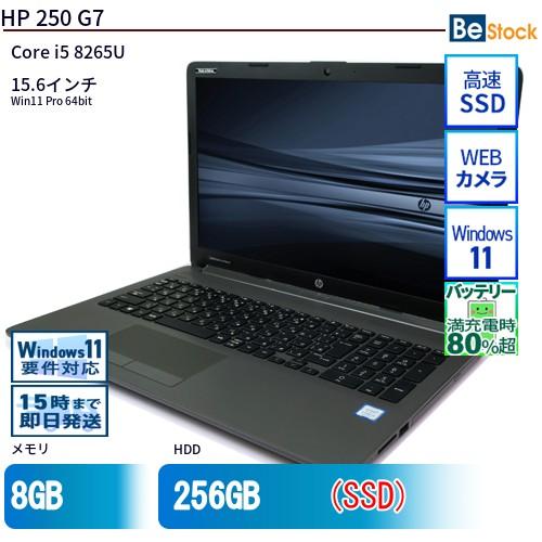 日本HP 中古 ノートパソコン HP 15インチ HP 250 G7 6UP91PA