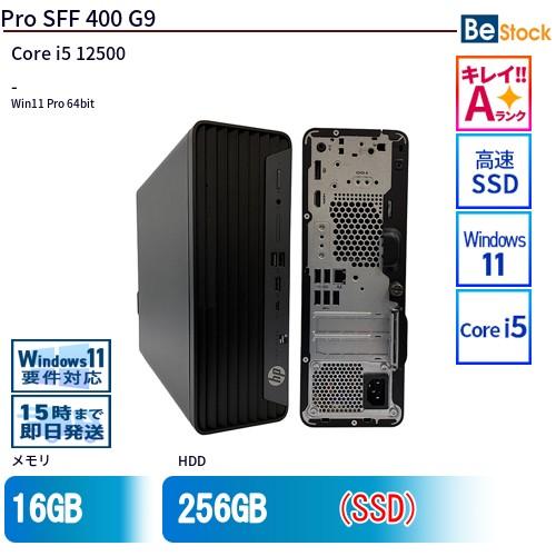 【新品未開封】HP Pro SFF 400 G9 i5 7G8S7PA#ABJ 日本HP 中古 デスクトップ HP Pro SFF 400 G9 7G8S7PA Core i5 メモリ
