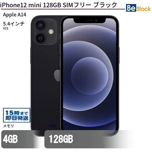 Apple 中古 スマートフォン iPhone12 mini 128GB SIMフリー ブラック