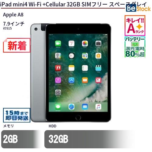 iPad 中古 タブレット mini4 Wi-Fi +Cellular 32GB SIMフリー