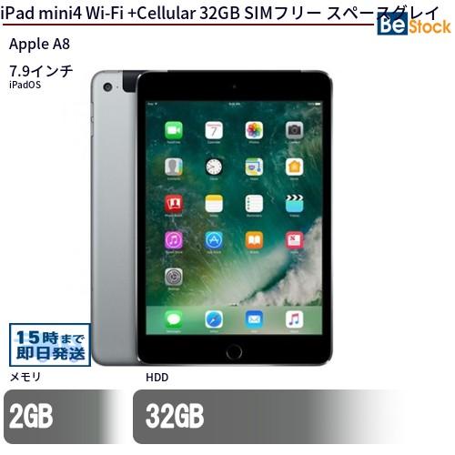 iPad 中古 タブレット mini4 Wi-Fi +Cellular 32GB SIMフリー スペース