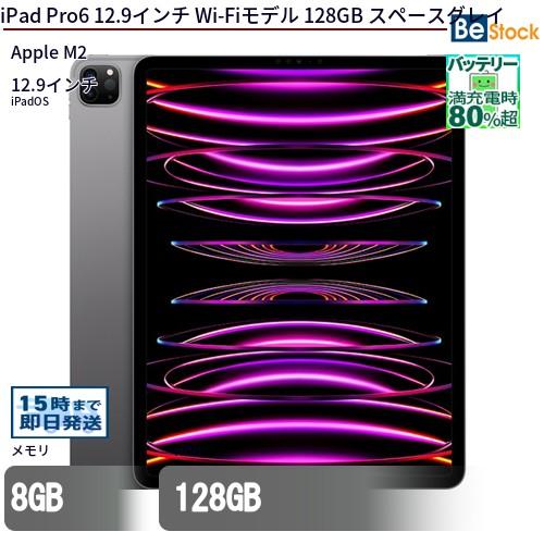 i-mnxp3j-a-bb001