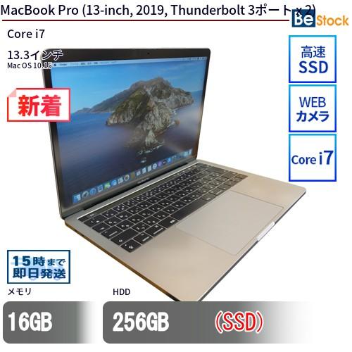 MacBook Pro(13インチ,2019,Thunderbolt 3ポートx 2)256GB/8GB MacBook Pro(13インチ,2019,Thunderbolt 3ポートx 2)256GB/8GB