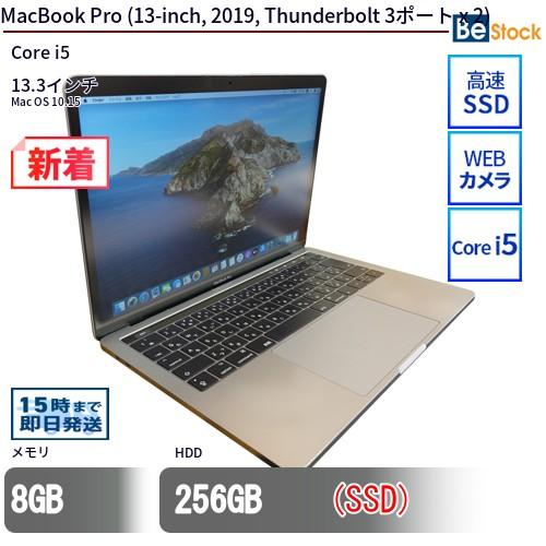 中古 ノートパソコン MacBook Pro (13-inch, 2019, Thunderbolt 3ポート x 2) SSD搭載 13.3インチ Mac OS 10.15 Apple アップル 6ヶ月保証 : i-muhp2j-a-b004 : 中古パソコン専門店 Be-Stock ヤフー店 - 中古 ノートパソコン MacBook Pro (13-inch, 2019, Thunderbolt 3ポート x 2) SSD搭載 13.3インチ Mac OS 10.15 Apple アップル 6ヶ月保証 : i-muhp2j-a-b004 : 中古パソコン専門店 Be-Stock ヤフー店 -