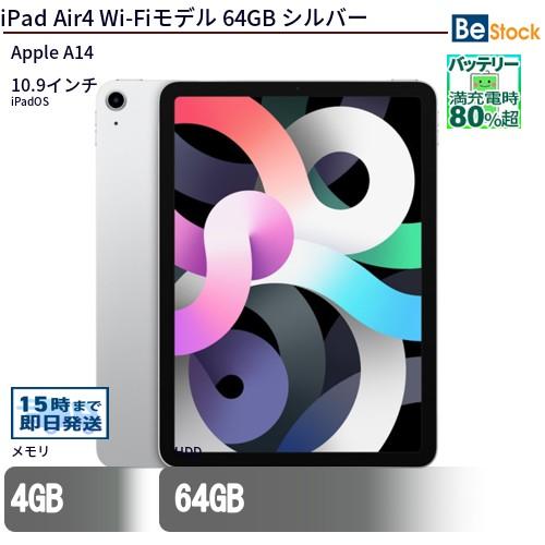 be-stocktsb_i-myfn2j-a-bb005