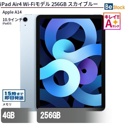 中古 タブレット iPad Air4 Wi-Fiモデル 256GB 本体 10.9インチ iPadOS Apple アップル 6ヶ月保証