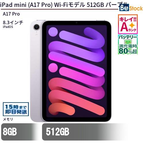 i-myh33j-a-aa002