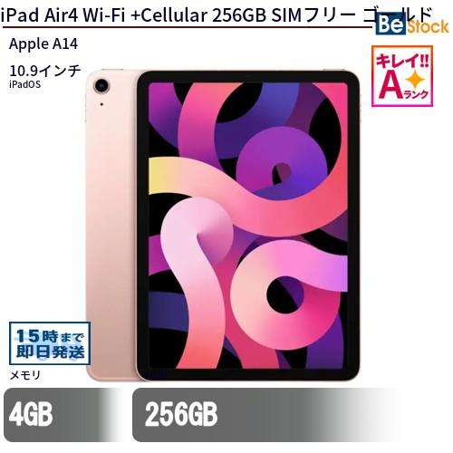 大人気 本日発送 i-myh52j-a-aa002 [i-myh52j-a-aa002]